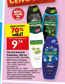 Twój Market Żel pod prysznic Palmolive Czarna Orchidea oferta
