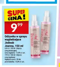Twój Market Odżywka w sprayu wygładzająca Jedwab Joanna oferta