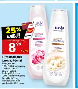 Twój Market Płyn do kąpieli Luksja Rose oferta
