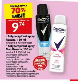 Twój Market Antyperspirant spray Rexona Invisible B & W oferta