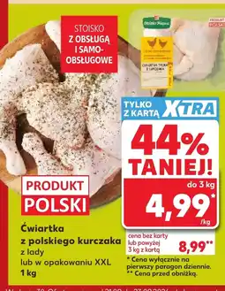 Kaufland Ćwiartka z kurczaka oferta