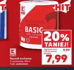 Kaufland Ręcznik kuchenny 2-warstwowy 100 m K-Classic oferta