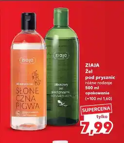 Kaufland Żel pod prysznic Ziaja oferta
