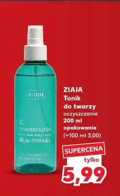 Kaufland Tonik do twarzy oczyszczanie Ziaja oferta