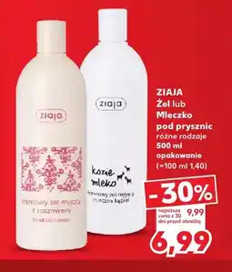 Kaufland Mleczko pod prysznic Ziaja oferta
