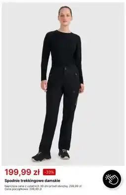 4F Spodnie trekkingowe damskie 4F oferta