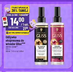 Polomarket Odżywka ekspresowa do włosów Gliss Ultimate Repair oferta