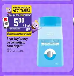 Polomarket Płyn dwufazowy do demakijażu oczu Ziaja oferta