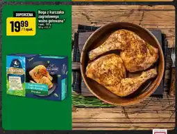 Polomarket Noga z kurczaka zagrodowego wolno gotowana oferta
