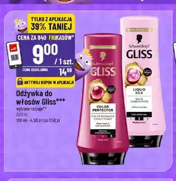 Polomarket Odżywka do włosów Gliss Liquid Silk oferta