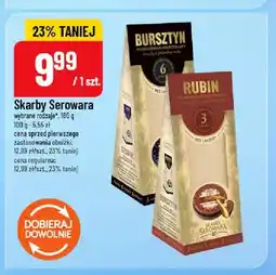 Polomarket Ser Bursztyn Skarby Serowara oferta