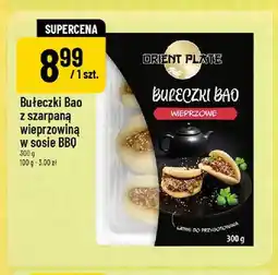Polomarket Bułeczki Bao z szarpaną wieprzowiną w sosie BBQ Orient Plate oferta
