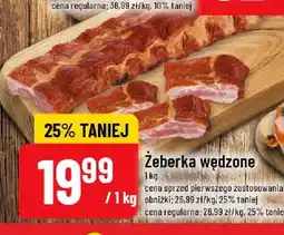 Polomarket Żeberka wędzone oferta