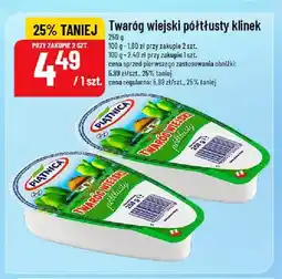 Polomarket Twaróg wiejski półtłusty klinek Piątnica oferta
