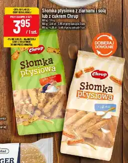 Polomarket Słomka ptysiowa z ziarnami i solą Chrup oferta