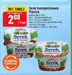 Polomarket Serek homogenizowany Piątnica stracciatella oferta