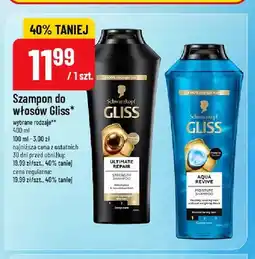 Polomarket Szampon do włosów Gliss Ultimate Repair oferta