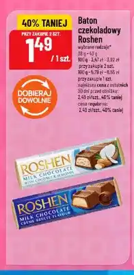 Polomarket Baton czekoladowy Roshen z kokosem i migdałami oferta