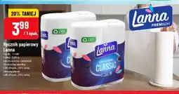 Polomarket Ręcznik papierowy Lanna 2-pak oferta