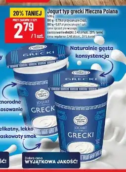 Polomarket Jogurt typ grecki Mleczna Polana oferta
