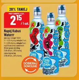 Polomarket Napój Kubuś Waterrr oferta