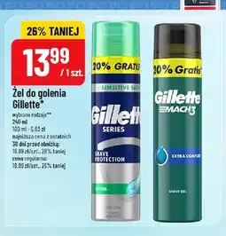 Polomarket Żel do golenia Gillette Series Sensitive Skin oferta