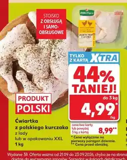 Kaufland Ćwiartka z polskiego kurczaka z lady oferta