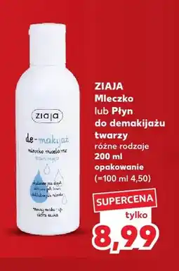 Kaufland Mleczko do demakijażu twarzy Ziaja oferta