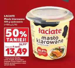 Kaufland ŁACIATE Masło klarowane 500 g opakowanie oferta