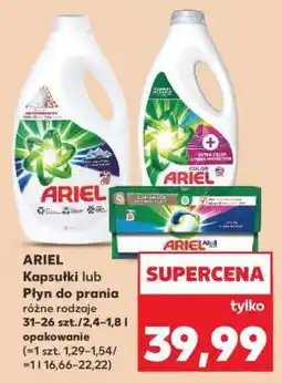 Kaufland ARIEL Kapsułki lub Płyn do prania oferta