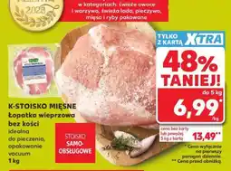 Kaufland Łopatka wieprzowa bez kości oferta