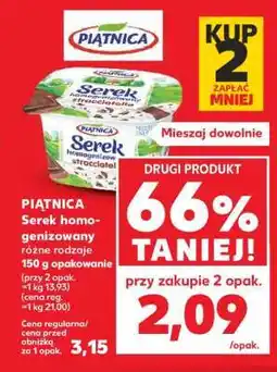 Kaufland PIĄTNICA Serek homogenizowany różne rodzaje 150 g opakowanie oferta
