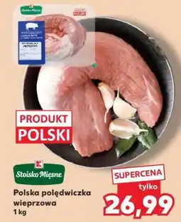 Kaufland Polska polędwiczka wieprzowa 1 kg oferta