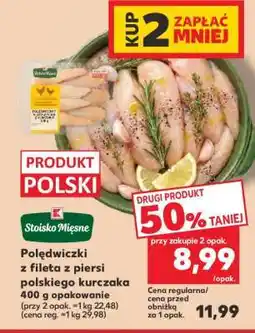 Kaufland Polędwiczki z fileta z piersi polskiego kurczaka 400 g opakowanie oferta