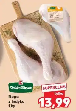 Kaufland Noga z indyka 1 kg oferta