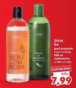 Kaufland ZIAJA Żel pod prysznic oferta