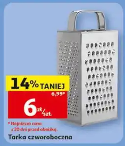 Auchan Tarka czworoboczna oferta