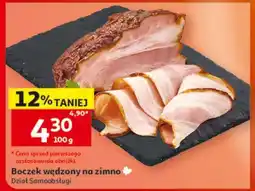 Auchan Boczek wędzony na zimno oferta