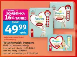 Auchan Pieluchomajtki Pampers oferta