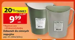 Auchan Dzbanek do zimnych napojów oferta