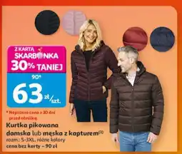Auchan Kurtka pikowana damska lub męska z kapturem oferta