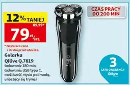 Auchan Golarka Qilive Q.7819 oferta