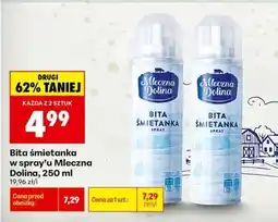 Biedronka Bita śmietanka w spray'u Mleczna Dolina, 250 ml oferta