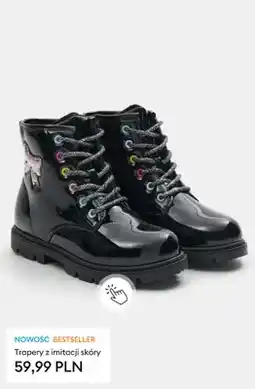 Sinsay Trapery z imitacji skóry oferta