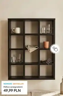 Sinsay Półka z przegrodami oferta