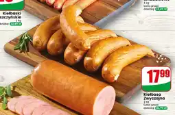 Dino Kiełbasa zwyczajna Agro Rydzyna oferta