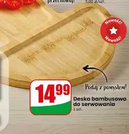 Dino Deska bambusowa do serwowania oferta