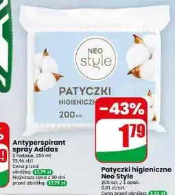 Dino Patyczki higieniczne Neo Style oferta
