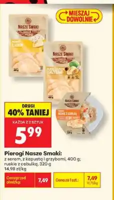 Biedronka Pierogi Nasze Smaki z serem oferta
