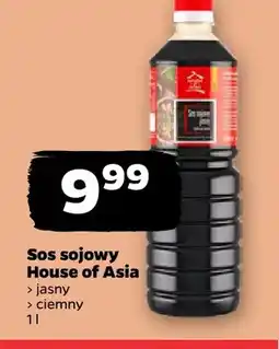 Netto Sos sojowy House of Asia jasny oferta